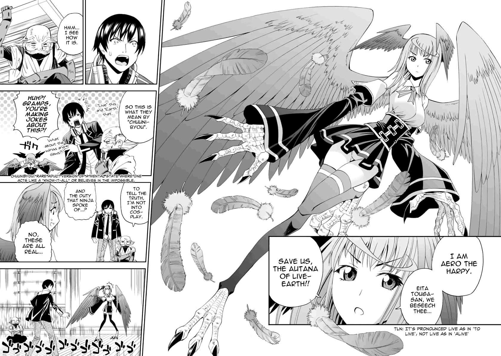 12 Beast [ecchi] Chapter 2000 Page 29